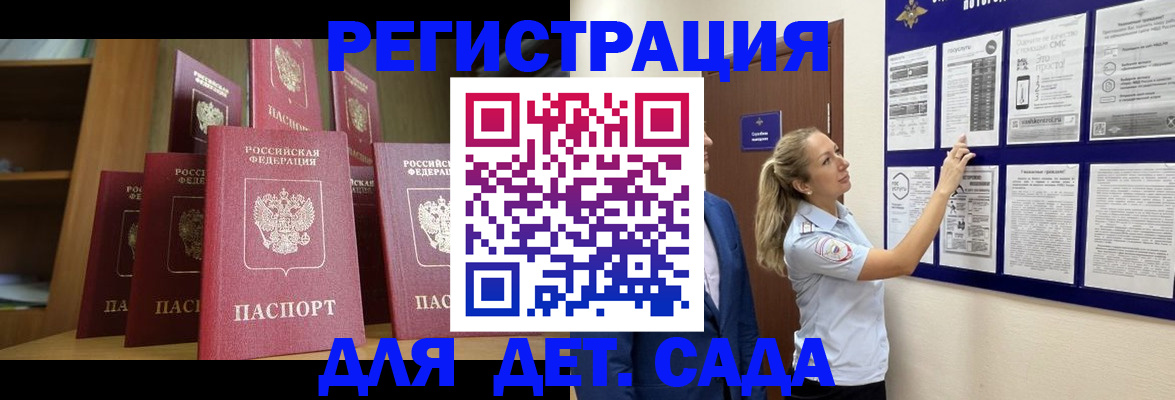 пропишу в квартире в Елабуге