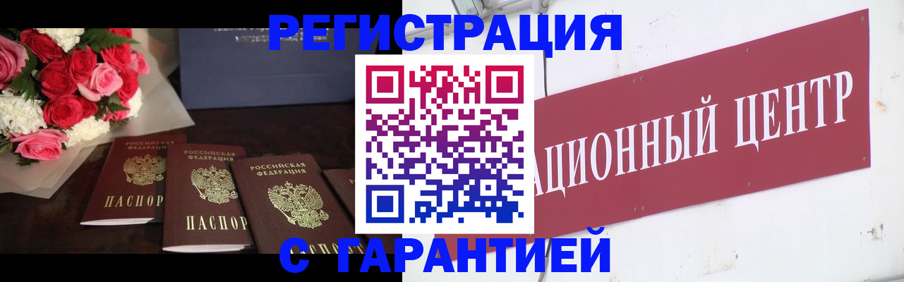 найти адрес прописки в Елабуге